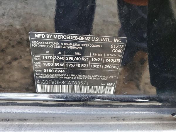 2012 MERCEDES-BENZ GL GL550 4-MATIC — VINS