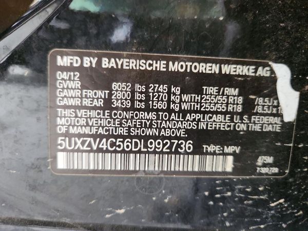 2013 BMW X5 — VINS