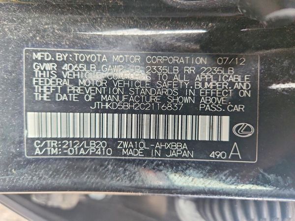 2012 LEXUS CT 200h — VINS