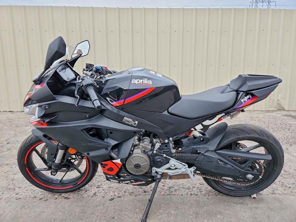 2026 APRILIA RS — LSDT