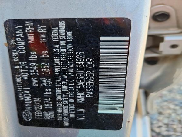 2014 HYUNDAI ACCENT — VINS