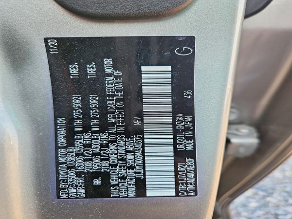2021 LEXUS LX 570 Luxury — VINS