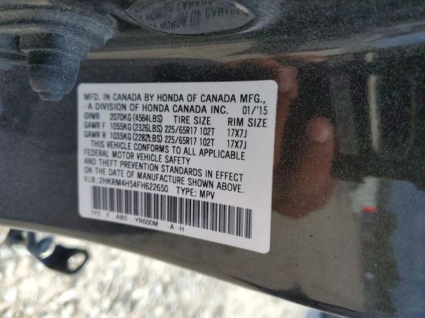 2015 HONDA CRV EX — VINS