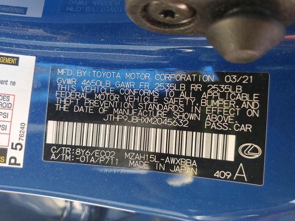 2021 LEXUS ALL OTHER 250h Premium — VINS
