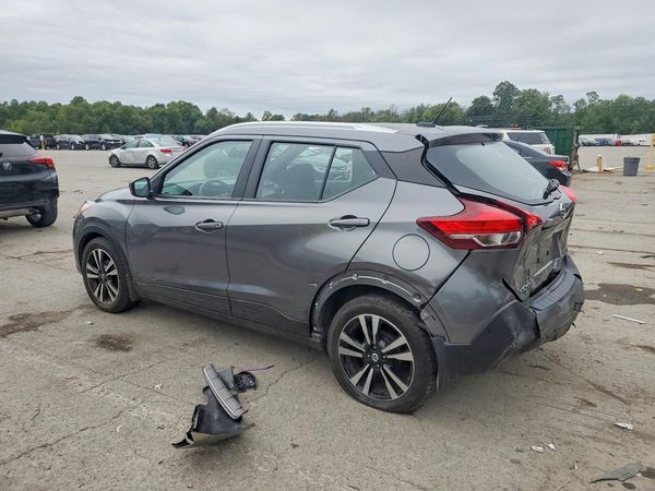 2018 NISSAN KICKS — DSRA