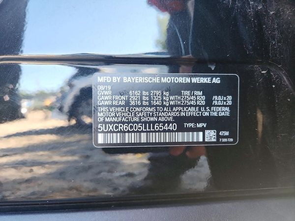 2020 BMW X5 xDrive40i — VINS