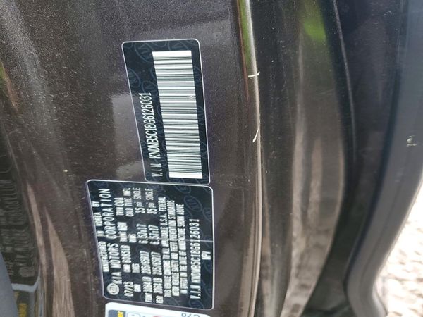 2016 KIA SEDONA — VINS