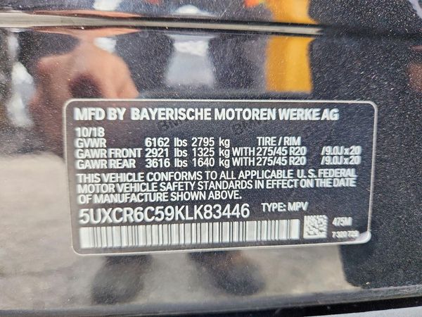 2019 BMW X5 — VINS