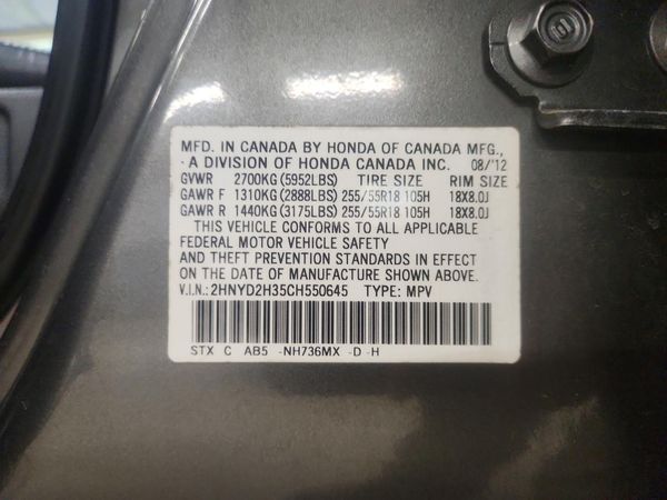 2012 ACURA MDX Tech