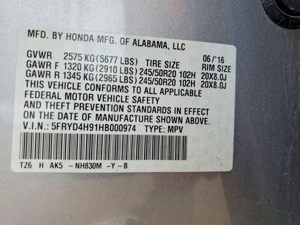 2017 ACURA MDX SH-AWD (Advance Ent) — VINS