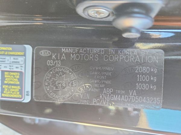 2013 KIA OPTIMA LX — VINS