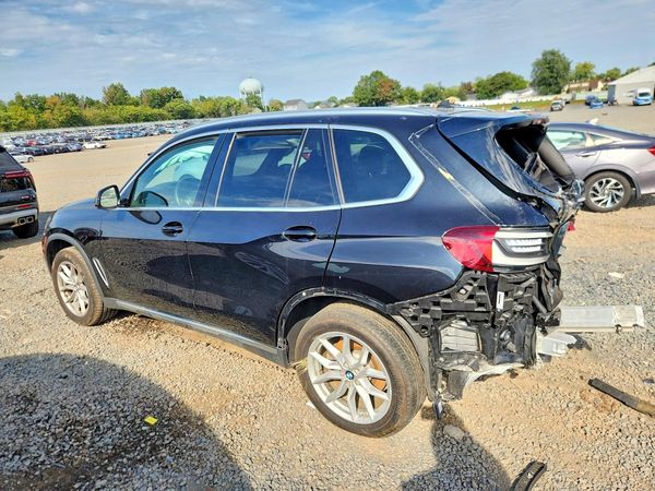 2020 BMW X5 xDrive40i — DSRA