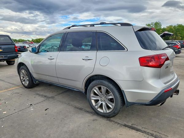 2012 ACURA MDX Advance Ent. — DSRA