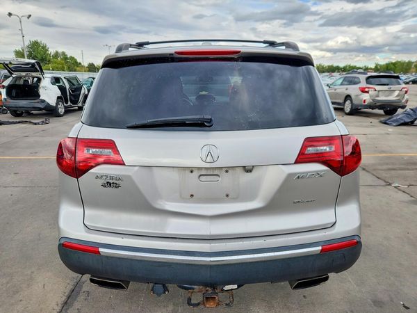 2012 ACURA MDX Advance Ent. — DIRR