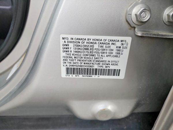 2012 ACURA MDX Advance Ent. — VINS