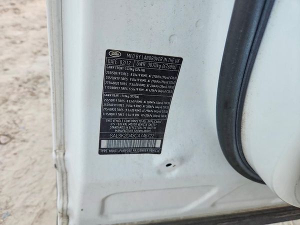 2012 LAND ROVER RANGEROVER HSE LUX — VINS