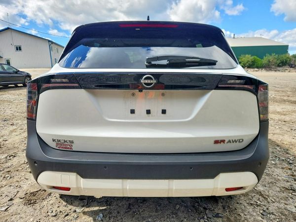 2026 NISSAN KICKS — DIRR