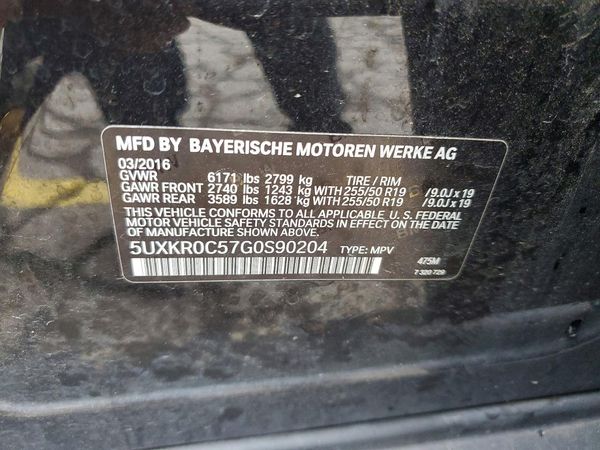 2016 BMW X5 — VINS