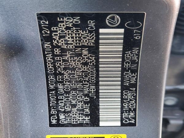 2013 LEXUS ES 300h — VINS