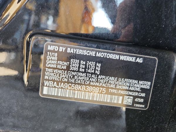2019 BMW 530E — VINS