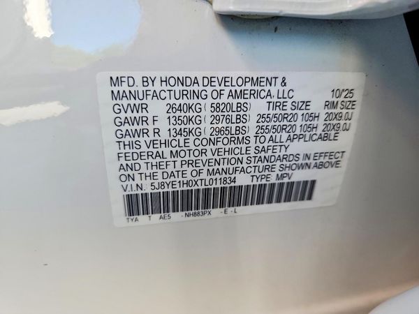 2026 ACURA MDX — VINS