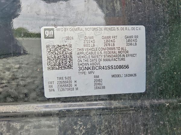 2025 CHEVROLET BLAZER 2LT — VINS
