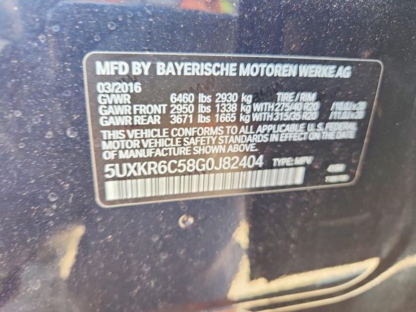 2016 BMW X5 xDrive50i