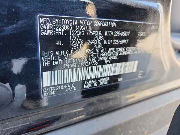 2024 TOYOTA RAV4 XLE — VINS