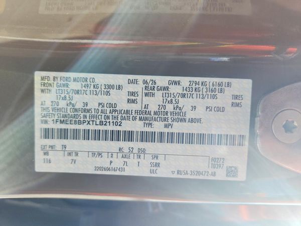 2026 FORD BRONCO Outer Banks — VINS