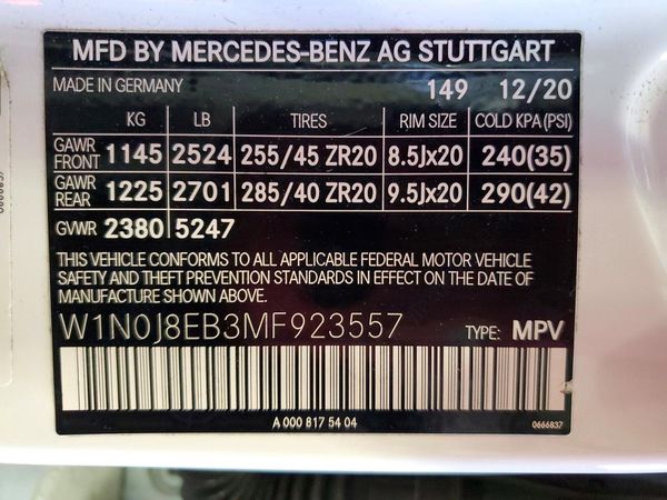 2021 MERCEDES-BENZ GLC COUPE GLC300-4M — VINS