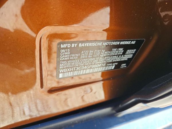 2016 BMW X1 — VINS