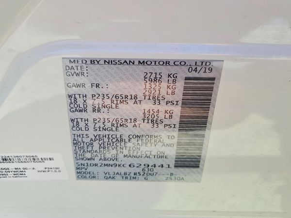 2019 NISSAN PATHFINDER — VINS