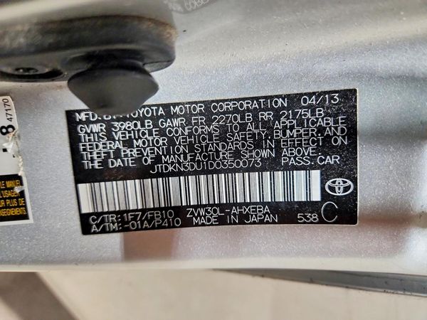 2013 TOYOTA PRIUS — VINS