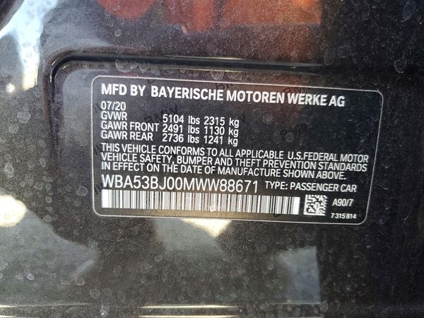 2021 BMW 540 — VINS