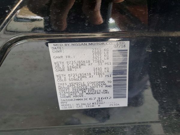 2018 NISSAN PATHFINDER — VINS