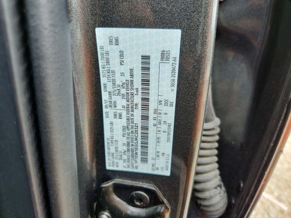 2018 FORD F150 — VINS
