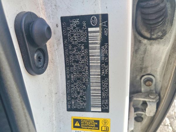 2015 LEXUS CT — VINS