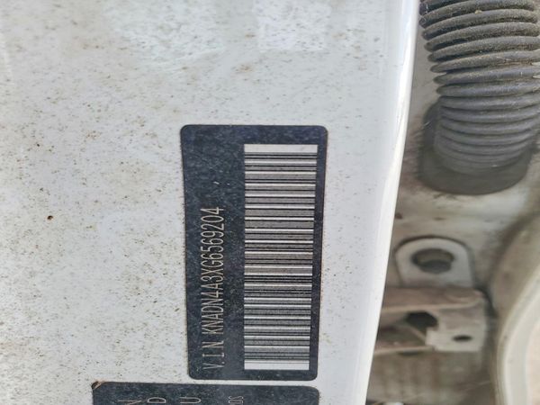 2016 KIA RIO LX A/T Power Pkg — VINS