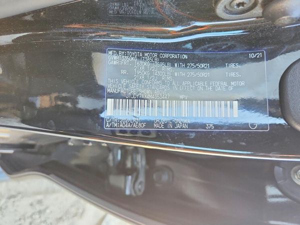 2021 LEXUS LX570 570 Luxury — VINS