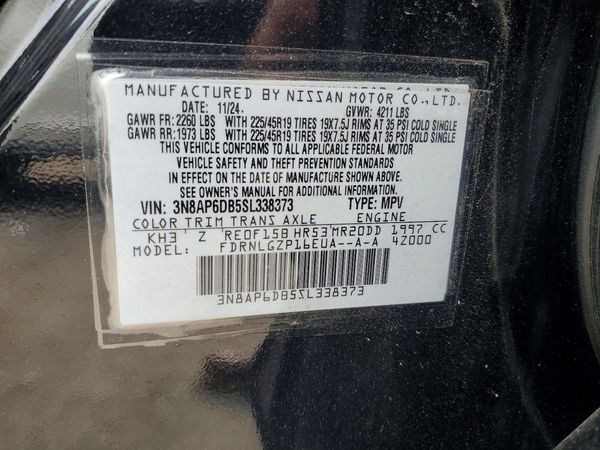 2025 NISSAN KICKS — VINS