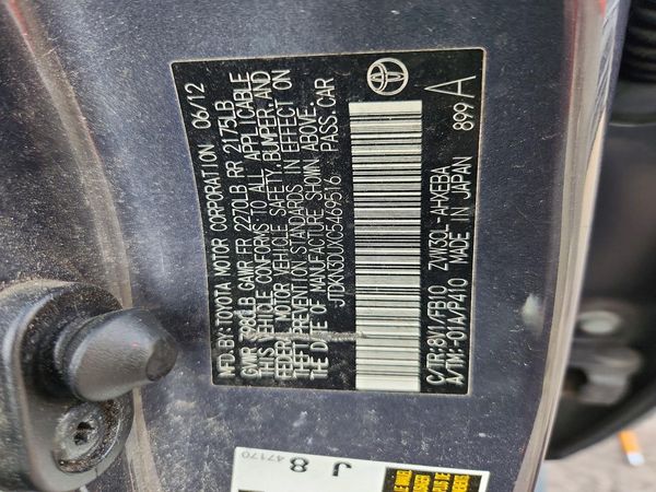 2012 TOYOTA PRIUS — VINS