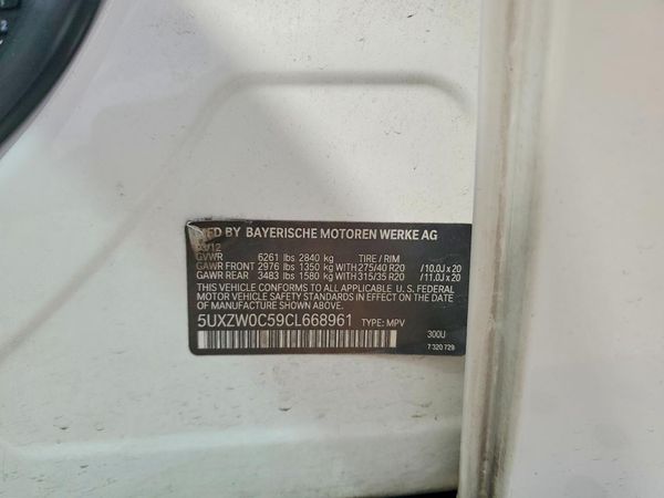 2012 BMW X5 — VINS