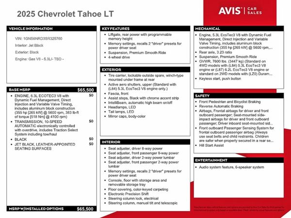 2025 CHEVROLET TAHOE LT