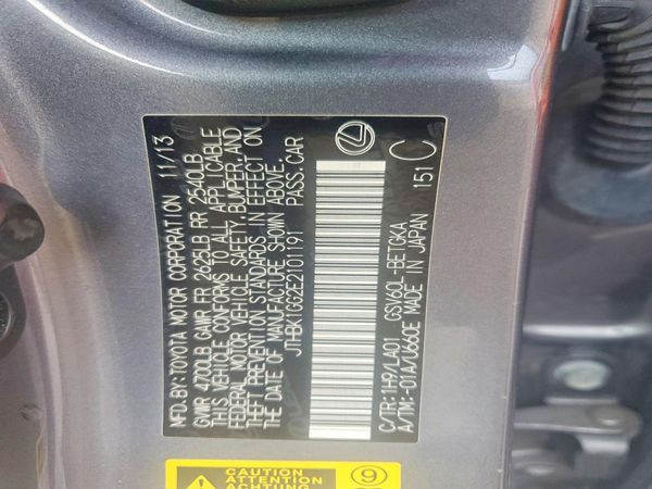 2014 LEXUS ES 350 — VINS