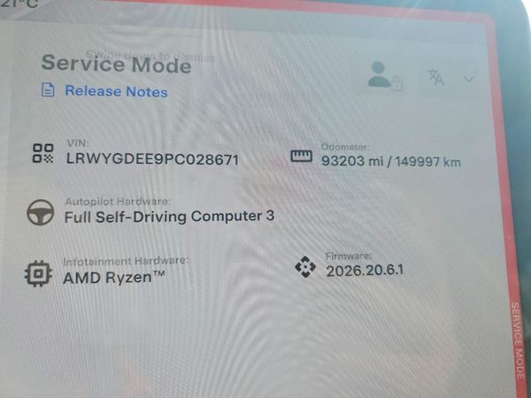 2023 TESLA MODEL Y — ODOM