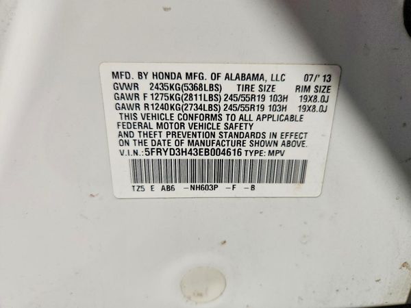 2014 ACURA MDX Tech — VINS