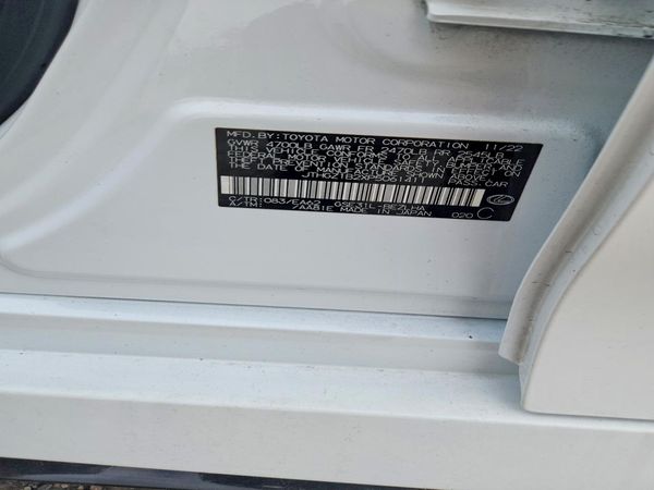 2023 LEXUS IS — VINS