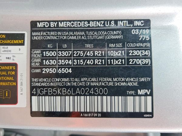 2020 MERCEDES-BENZ GLE GLE450-4M — VINS