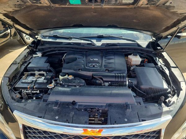2017 INFINITI QX80