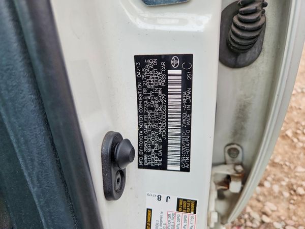 2013 TOYOTA PRIUS — VINS